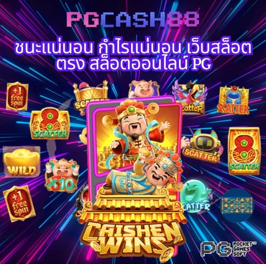 ufa656 login